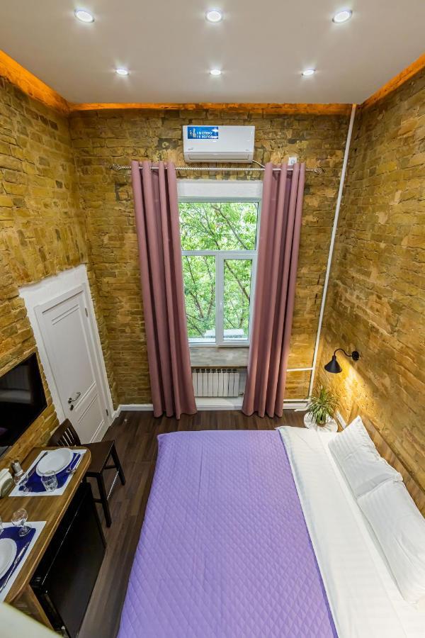 Brown Loft Kyiv