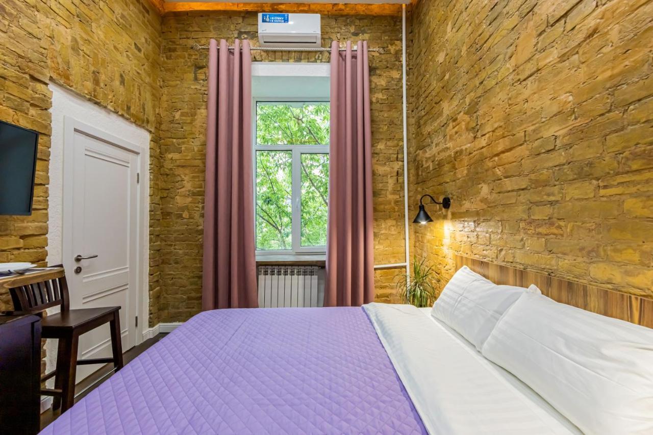 Апартаменты Brown Loft Киев