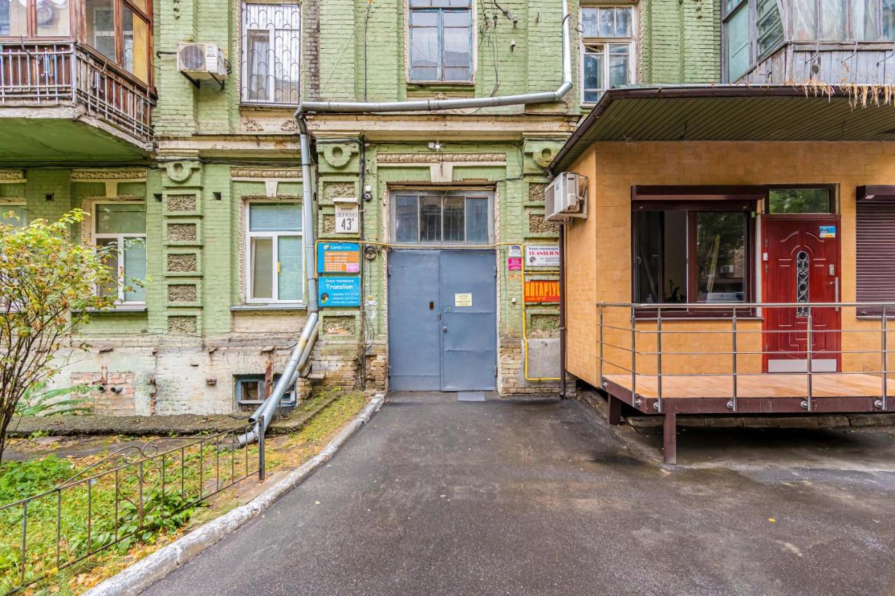 Apartment Brown Loft Kyiv